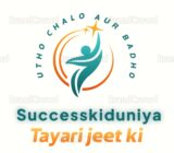 www.successkiduniya.com